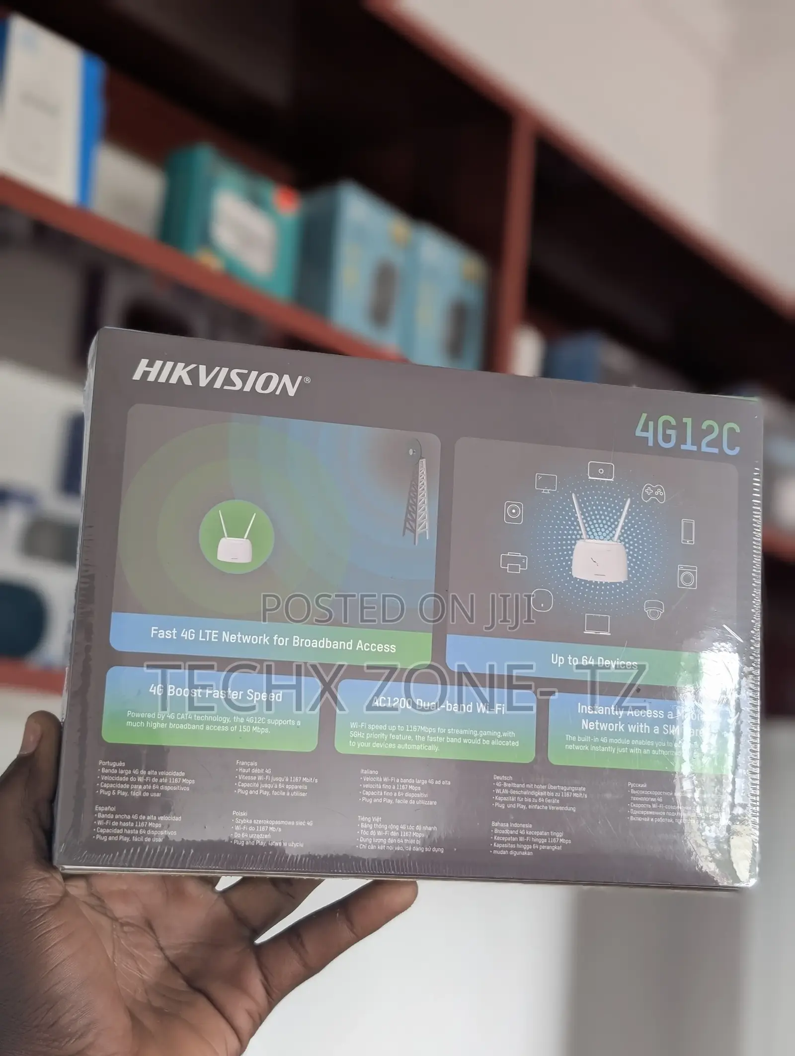 Hikvision 5g