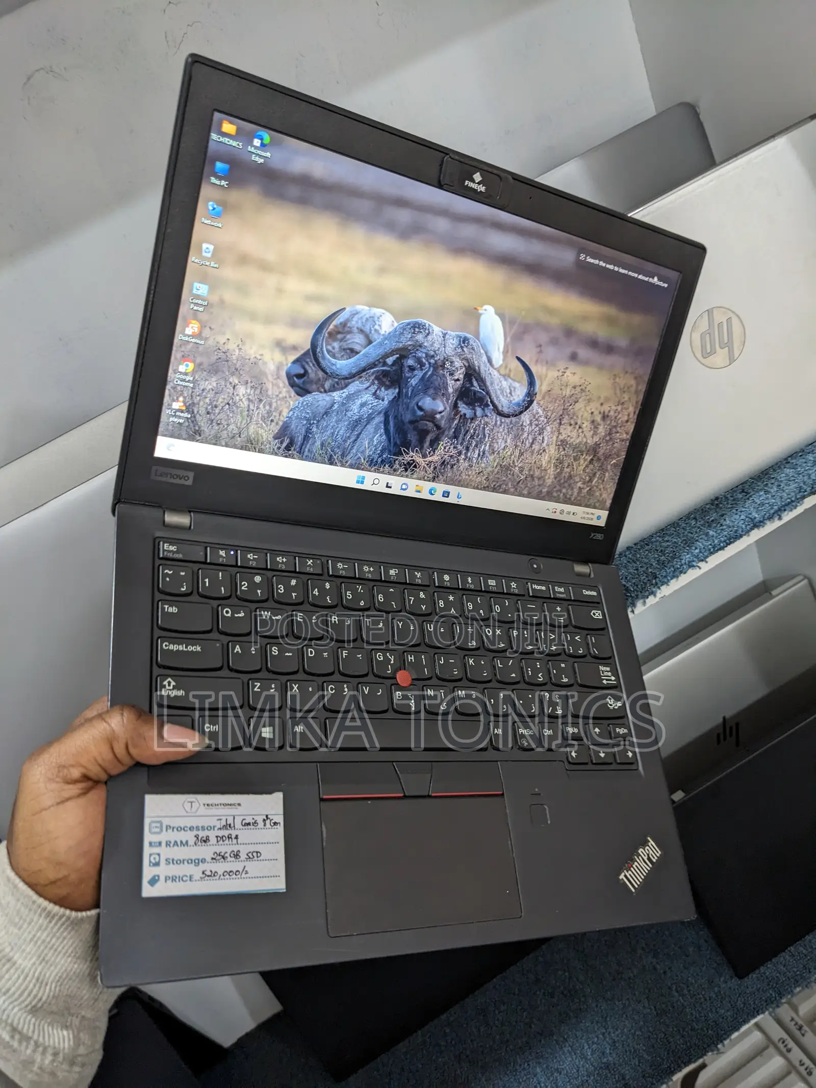 New Laptop Lenovo ThinkPad X280 8GB Intel Core i5 SSD 256GB