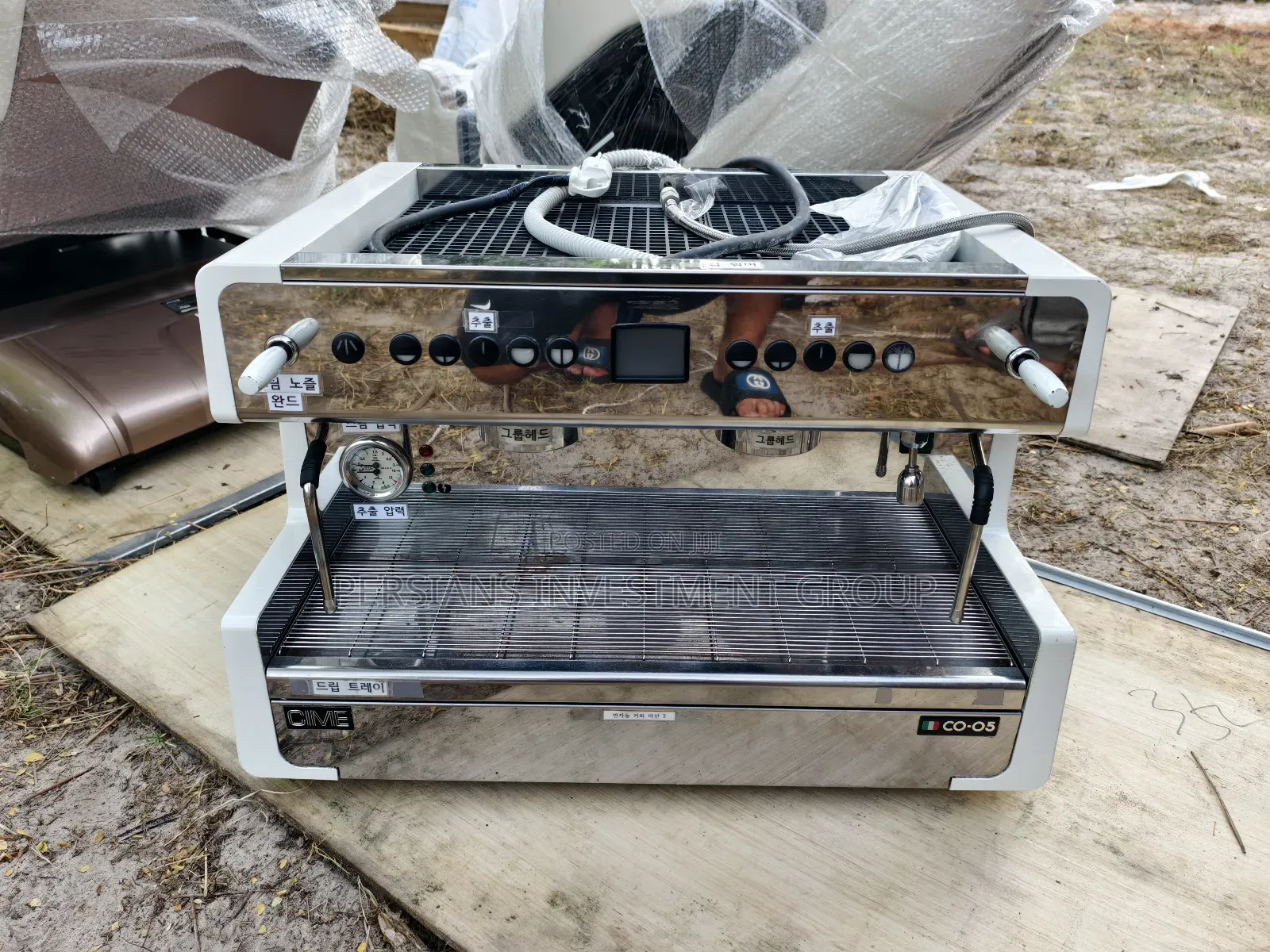 Commercial Coffee Machines