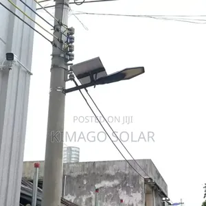 Solar Street Light X1 Sio Ya Kukose Mwanga Mkali Sana