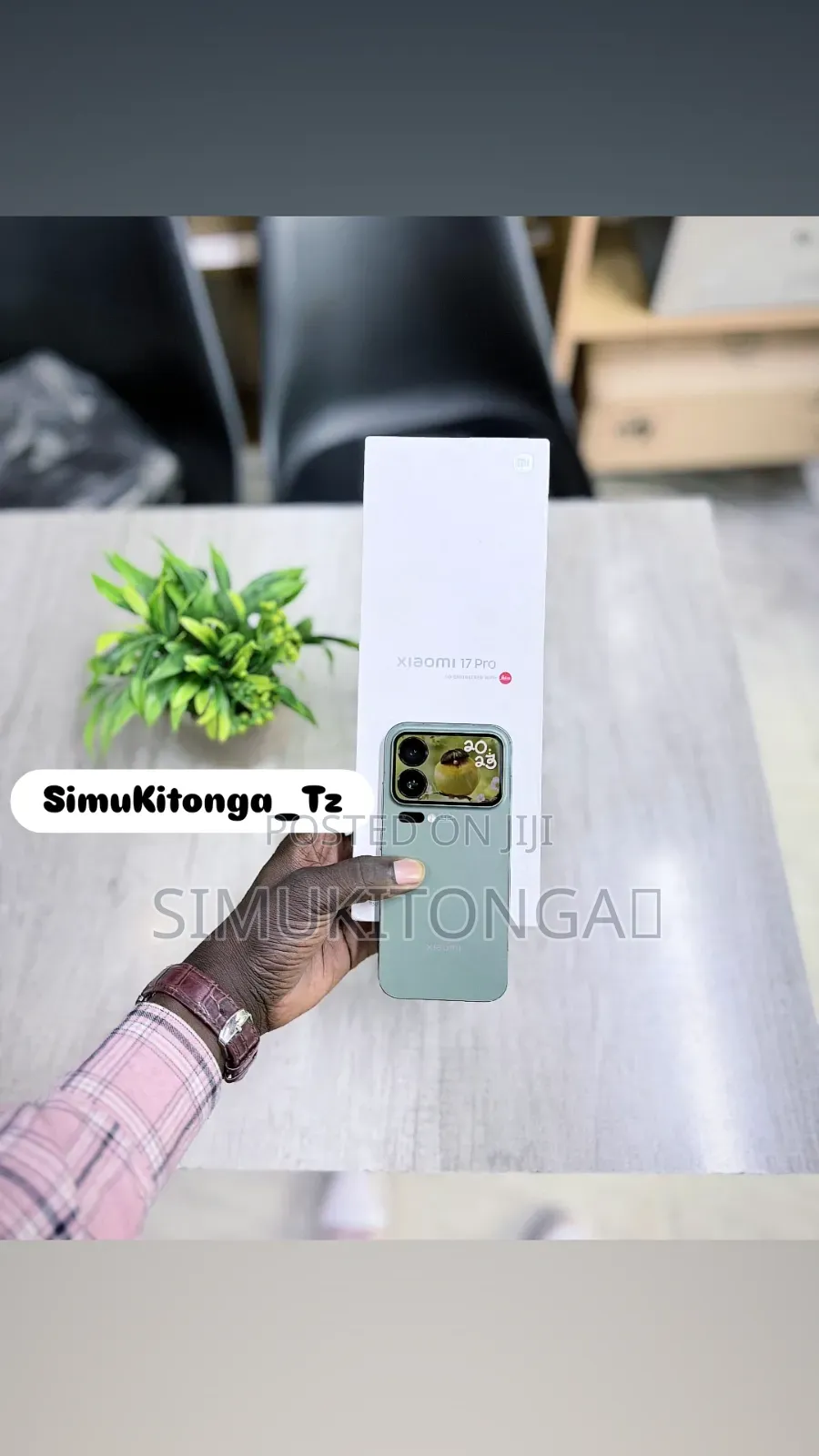 Xiaomi 17 Pro Max 512 GB