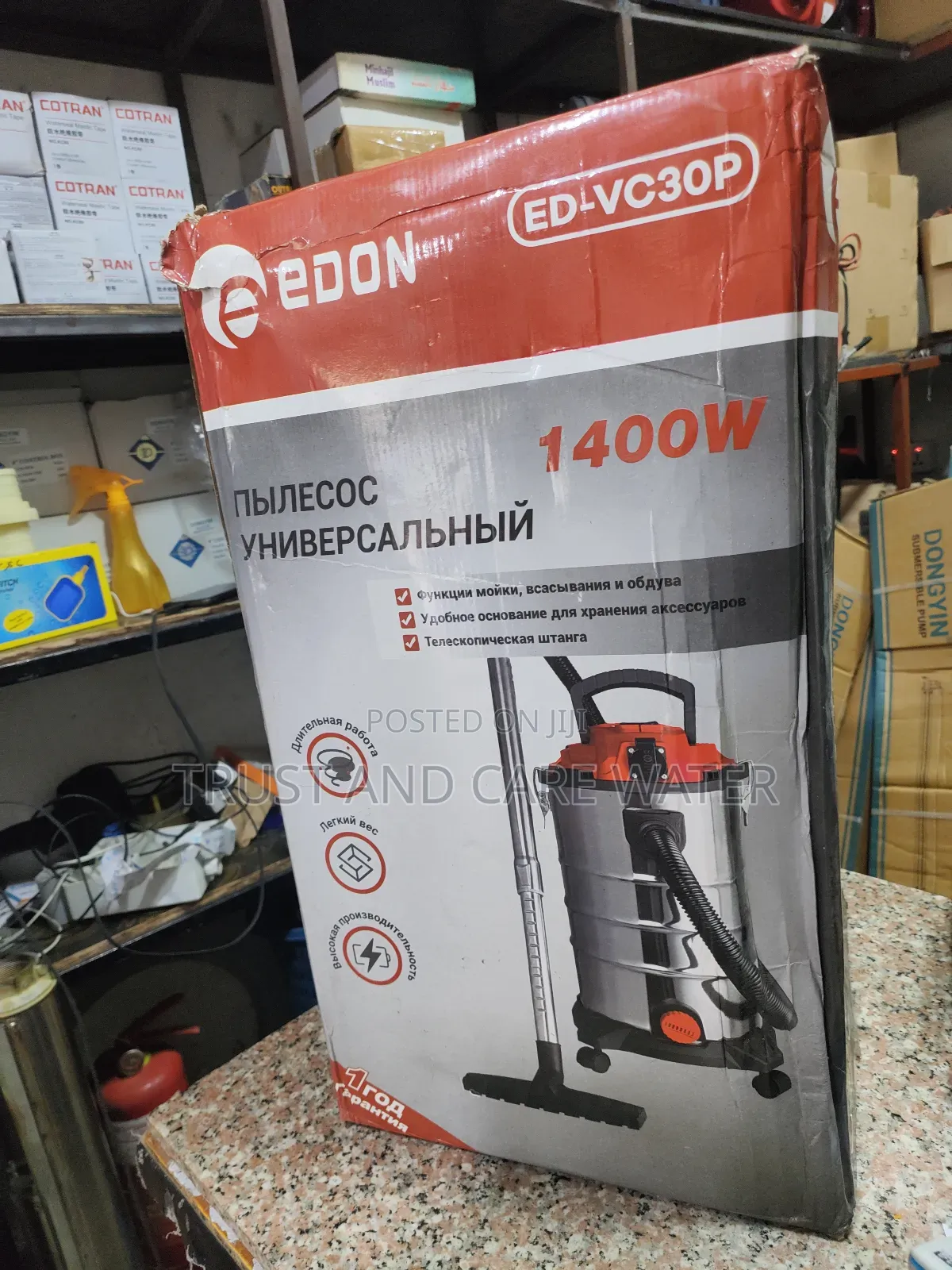 Edon Vacuum Cleaner 30l 1400w