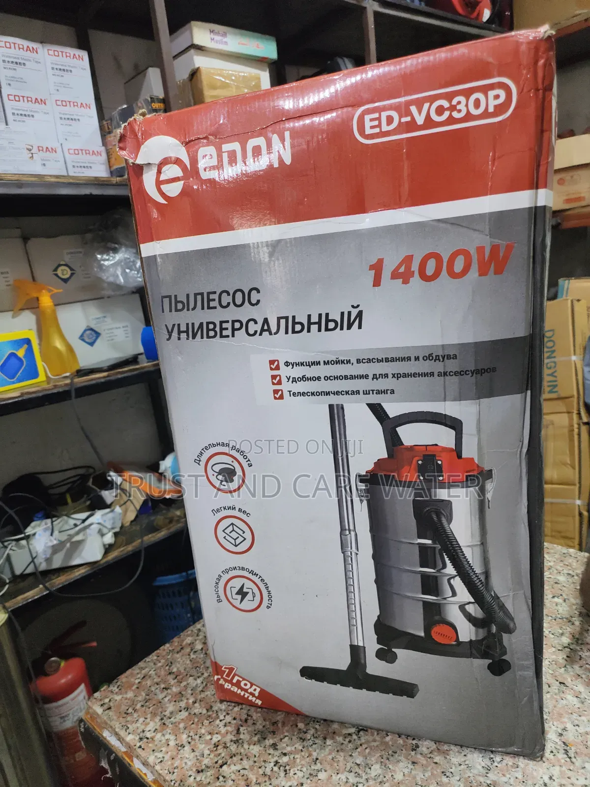 Edon Vacuum Cleaner 30l 1400w