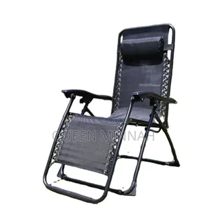 Folding Lounge Chair