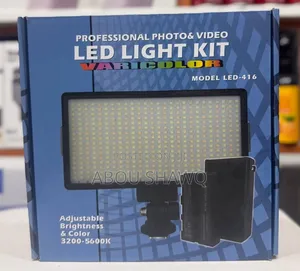 *Led Pro 416 Light
