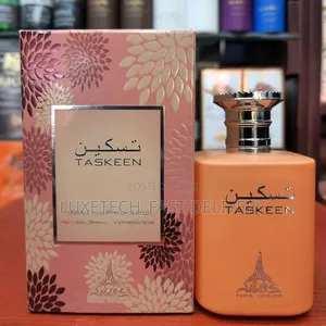Taskeen – Sweet, Sexy and Unforgettable Unisex Perfume