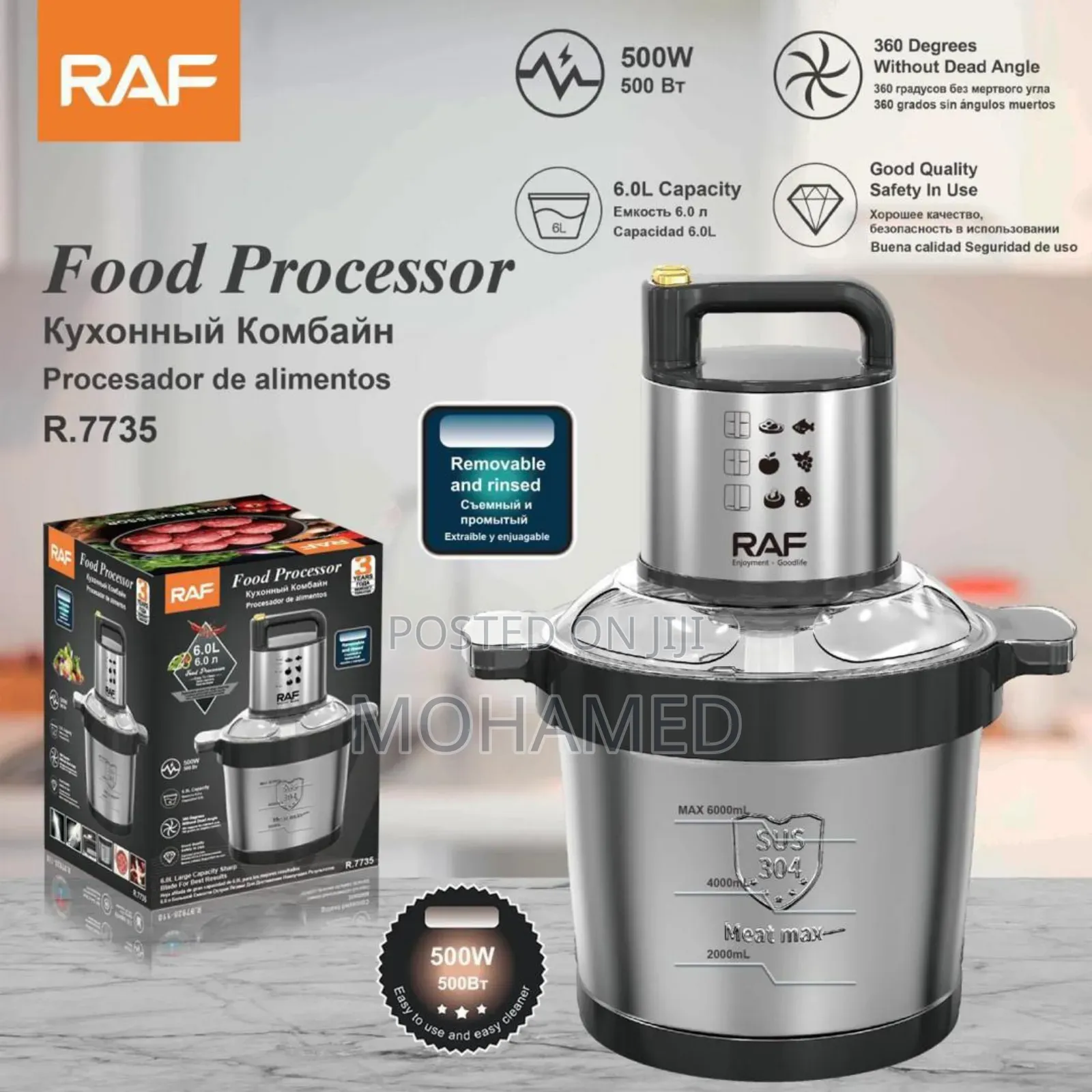 *Raf Food Chopper 6l*