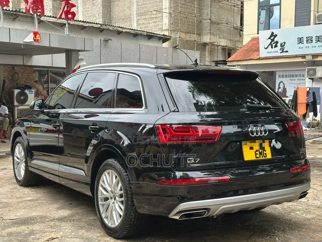 Audi Q7 2.0T Premium AWD quattro 2018 Black