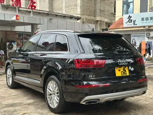 Audi Q7 2.0T Premium AWD quattro 2018 Black