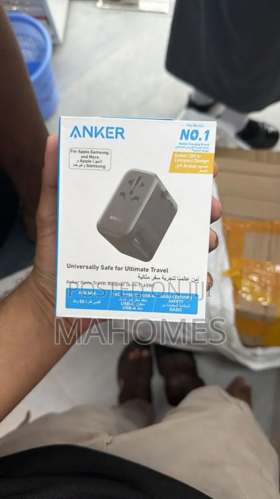 Anker Nano Travel Adapter (4-in-1, 65w) 65w Max
