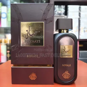 Hayaati Royale Eau De Parfum, a Unisex Woody Oriental Fragrance