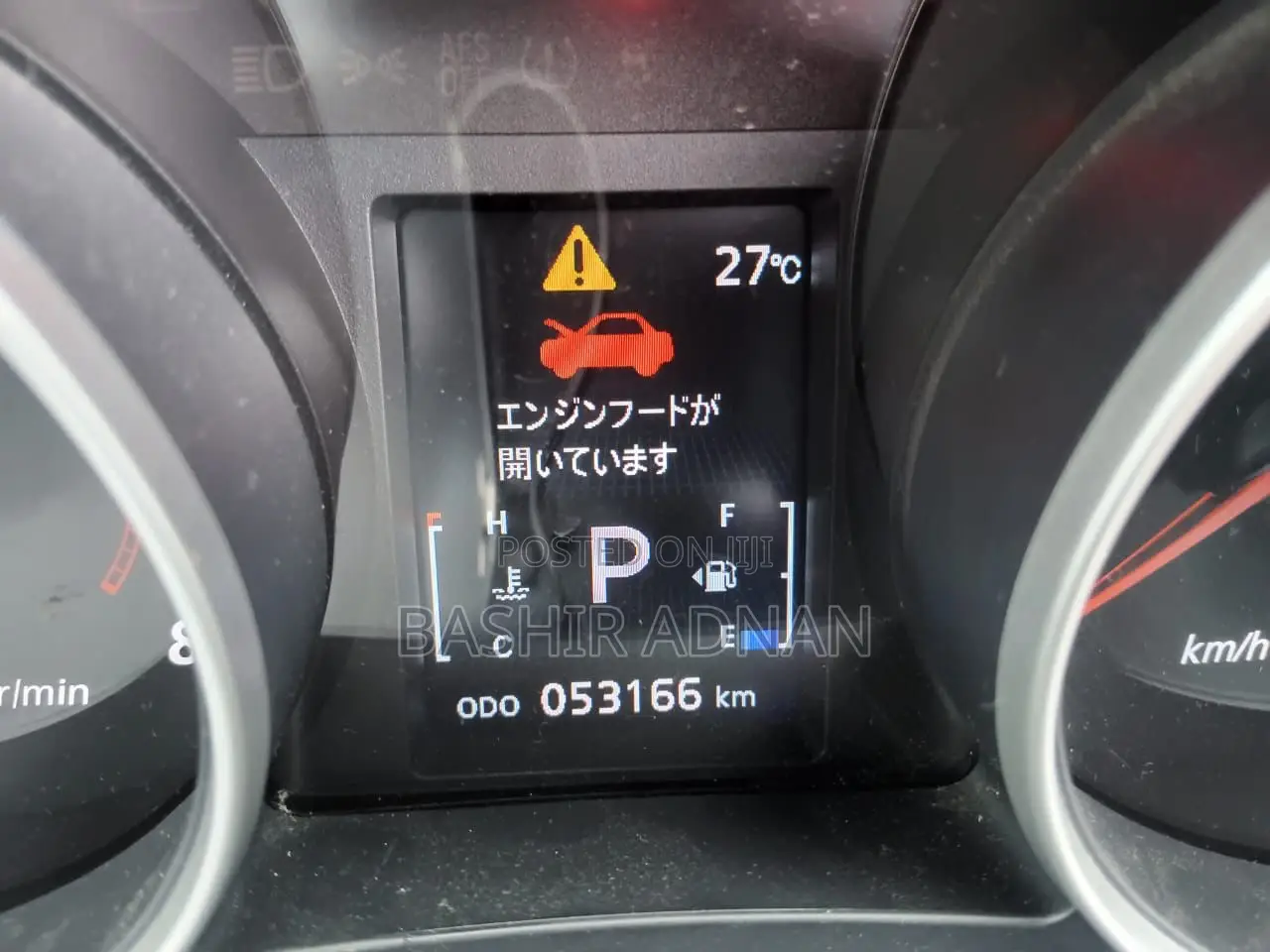 Mitsubishi RVR 2010 Gray