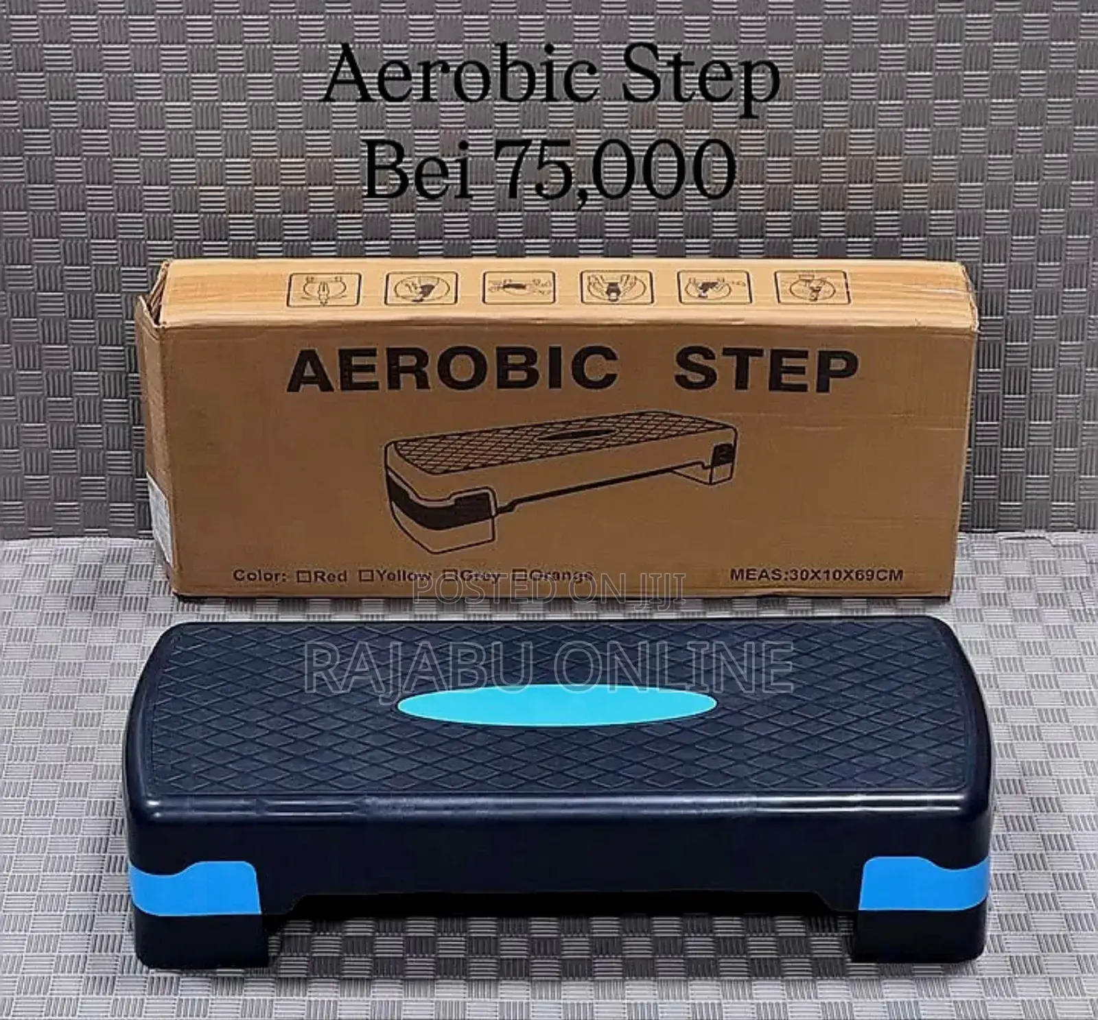 Aerobic Step