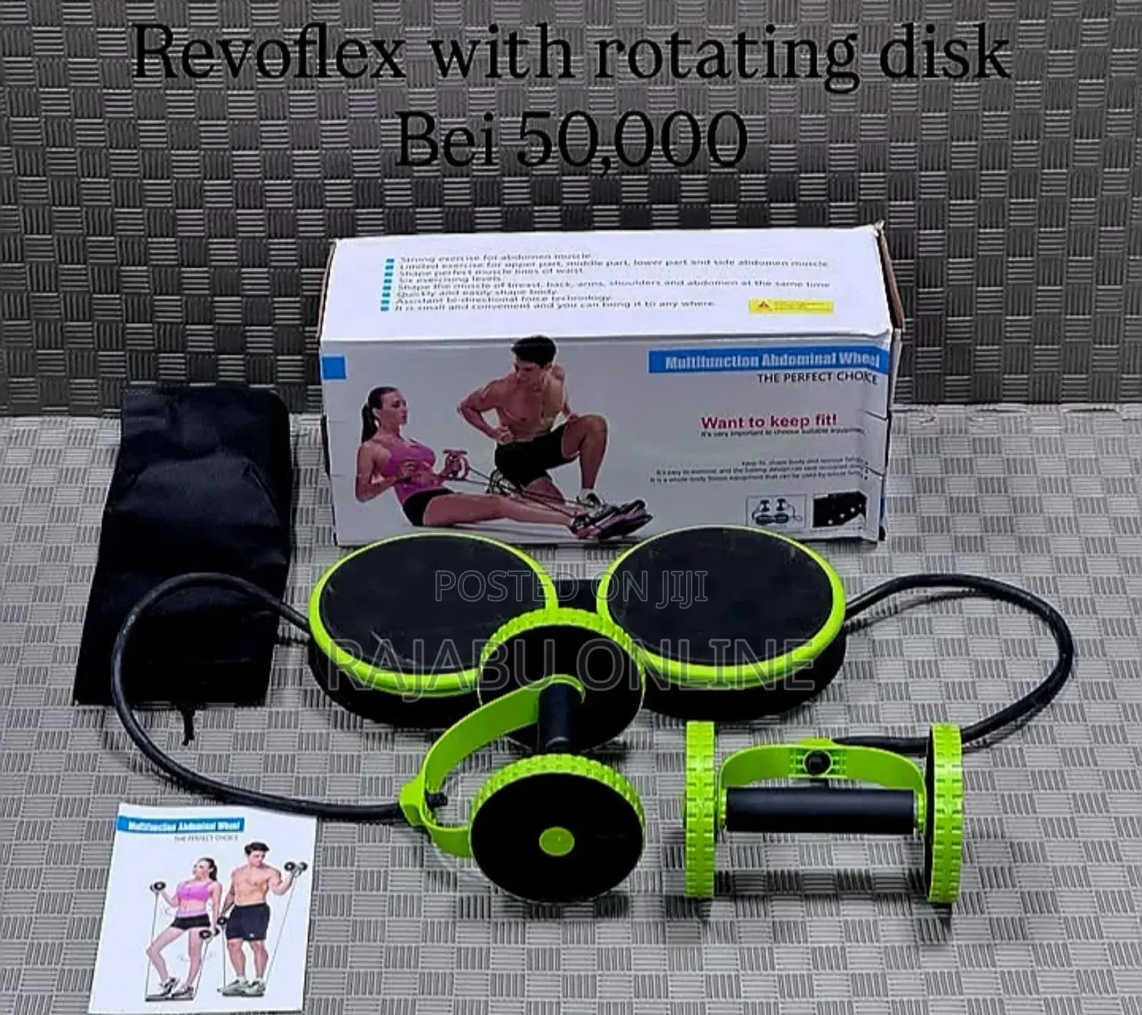 Revoflex Extreme