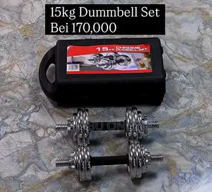 15kg Dummbell Set