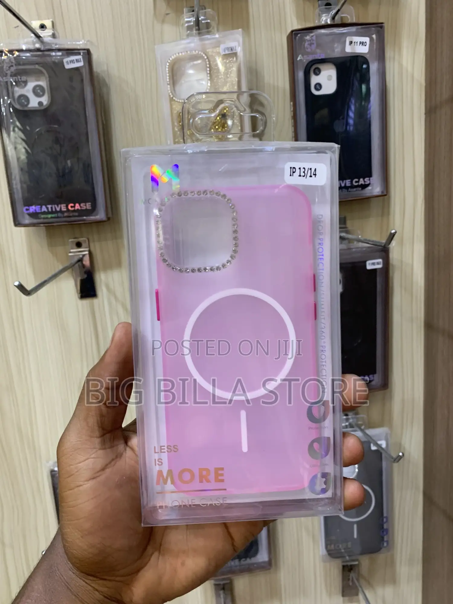 Cover Za iPhone Nzuri