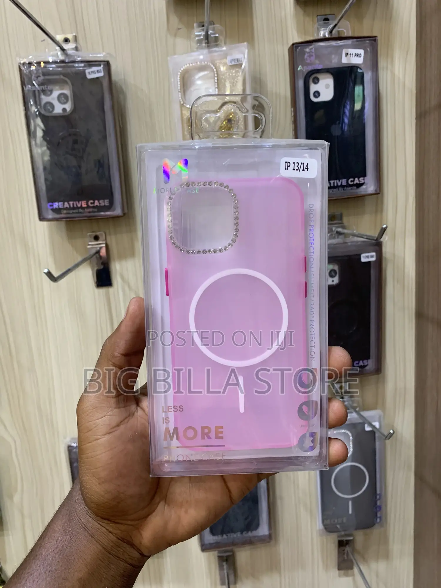 Cover Za iPhone Nzuri