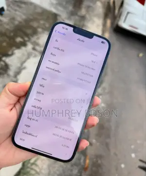 Apple iPhone 13 Pro Max 128 GB Blue