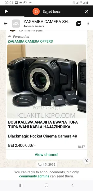 Black Magic Pocket Cinema Camera