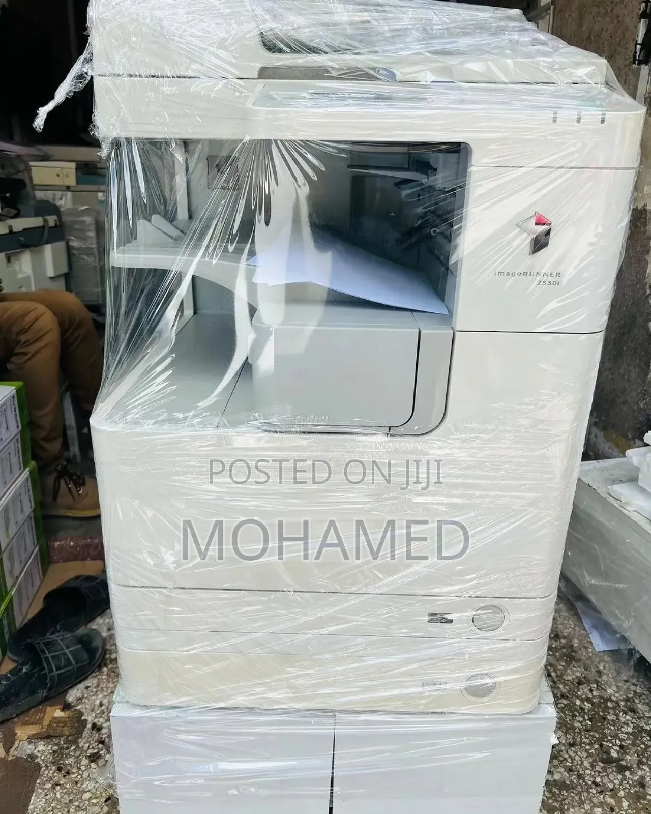  Canon 2525 – Copier Imara, Rahisi Kutumia Na Inayodumu Muda Mrefu!