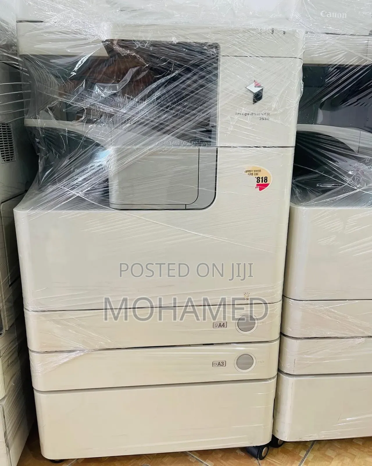  Canon 2530 – Mashine Ya Photocopy Ya Kisasa Na Kuaminika!