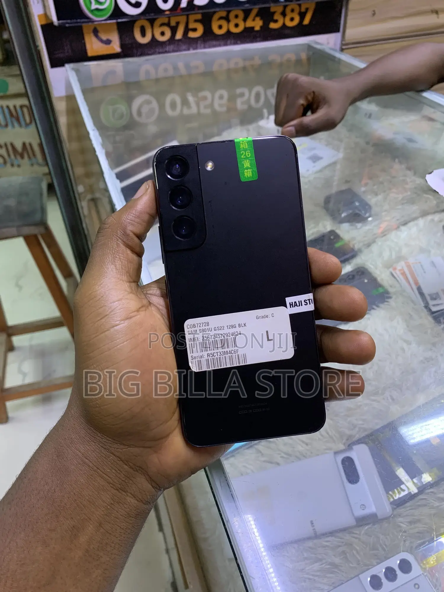Samsung Galaxy S22 5G 256 GB Black