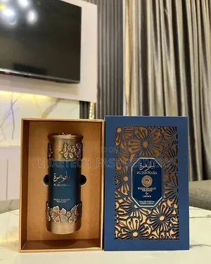 Niche Emarati Al Jawhara Eau De Parfum for Women and Men (Unisex)