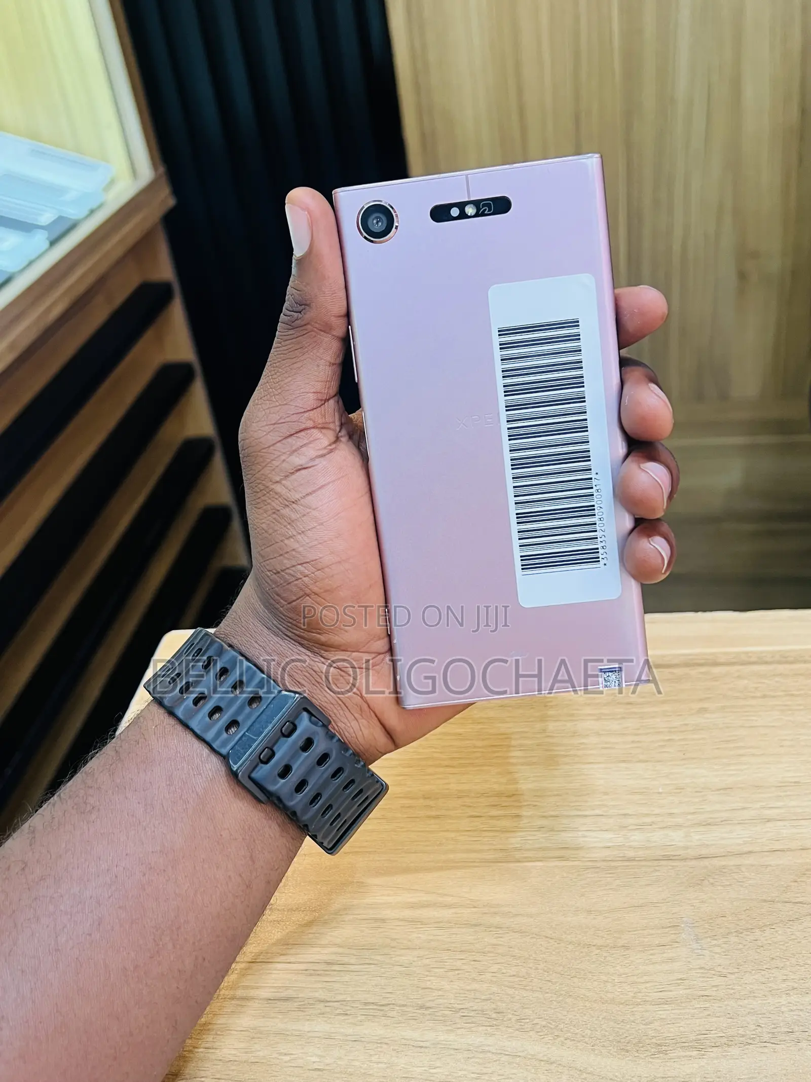 Sony Xperia XZ1 64 GB Bronze