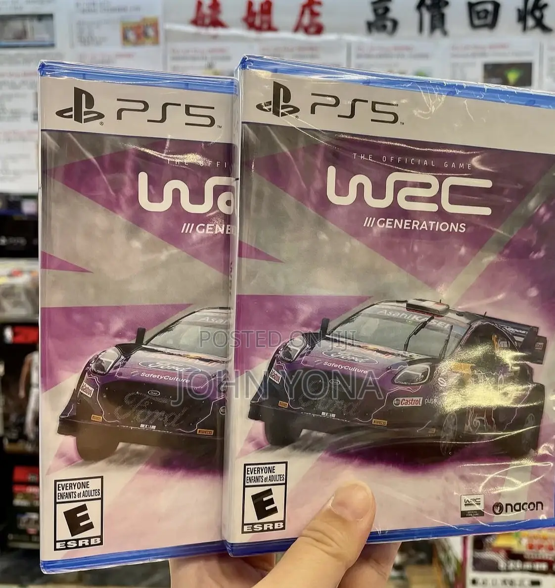 WRC Generation Ps5 Cd