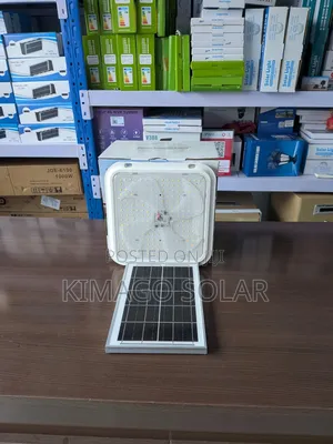 Suluhisho La Giza: Taa Ya Solar 60w Kwa Sebuleni Na Vyumbani