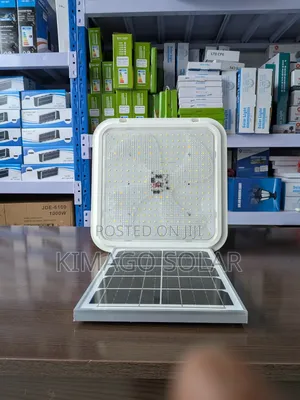 Taa Ya Solar Ya Ndani: Gharama Ndogo, Mwanga Mwingi Usiku Kucha 60w