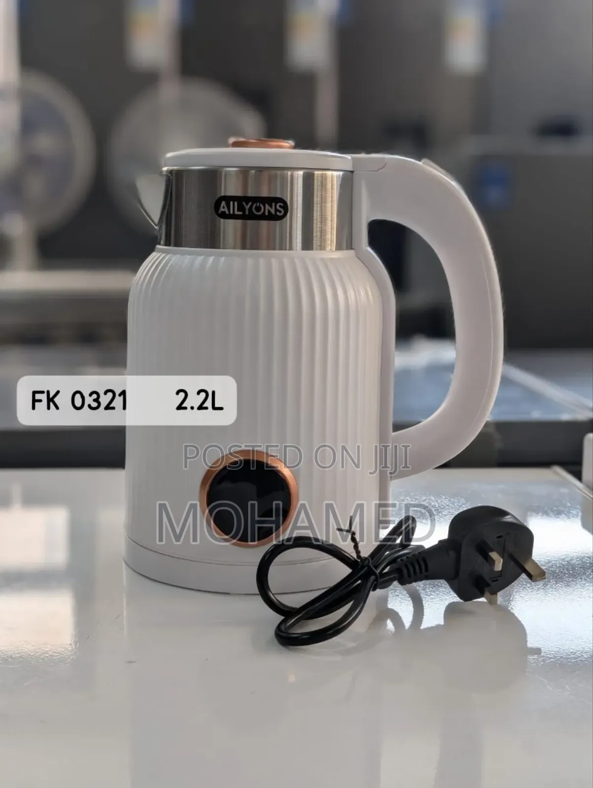 Ailyons Electric Kettle – 2.2 Liters