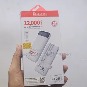 Excellent 12,000mah Power Bank.