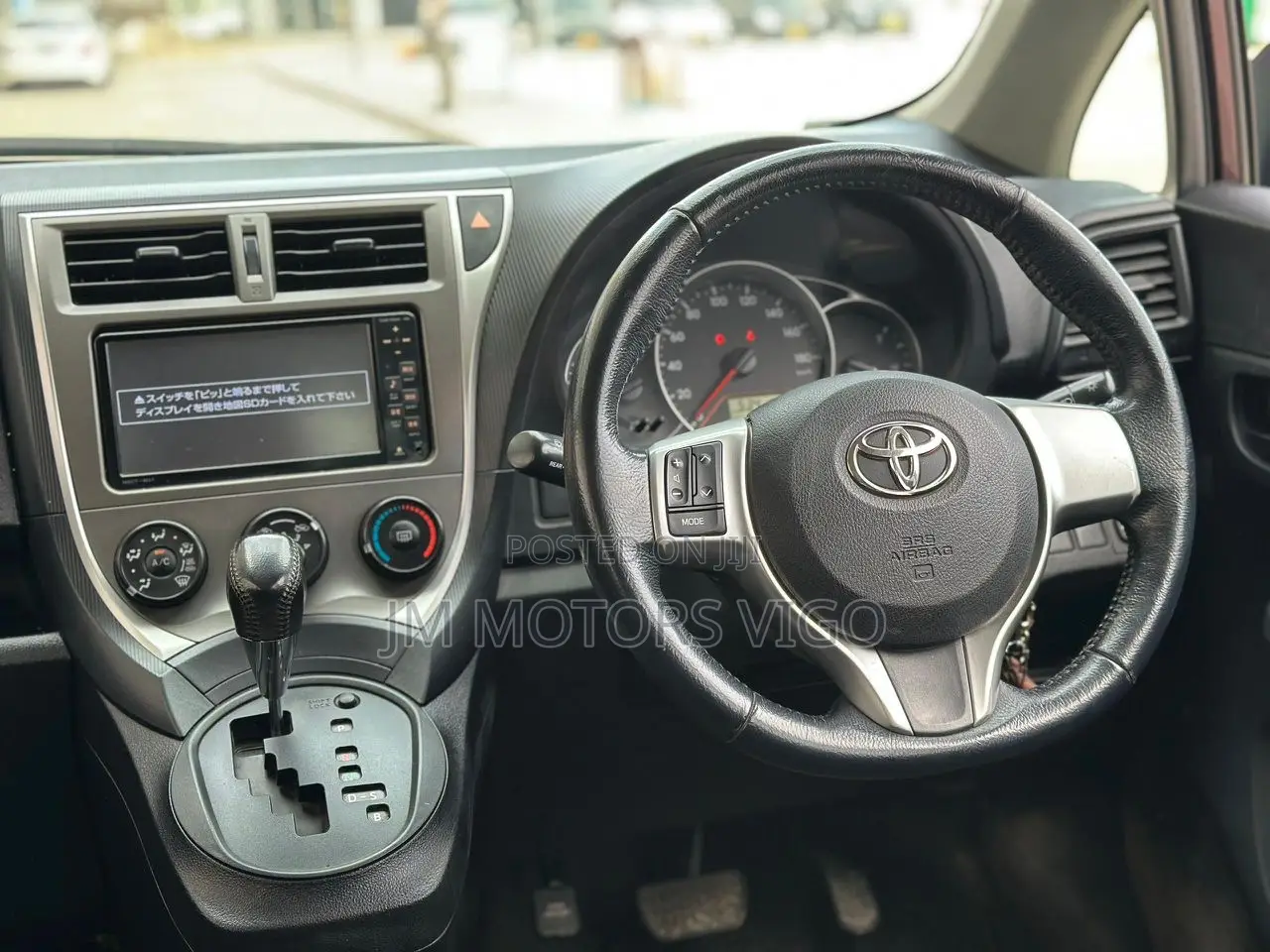 Toyota Ractis 2012 Burgundy