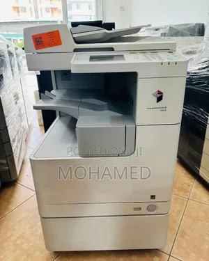  Canon Ir 2520 – Mashine Bora Ya Ofisi Ya Copy, Print Na Scan!
