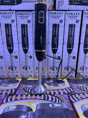 Sokany Sk-Dd-1805 Immersion Hand Blender