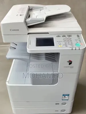  Canon 2525 – Chaguo Sahihi Kwa Biashara Na Ofisi!