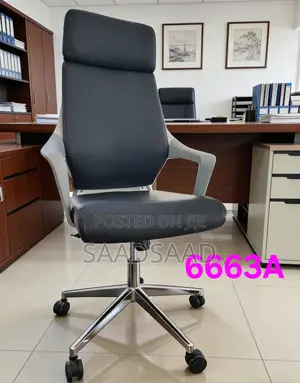 Executive Chair