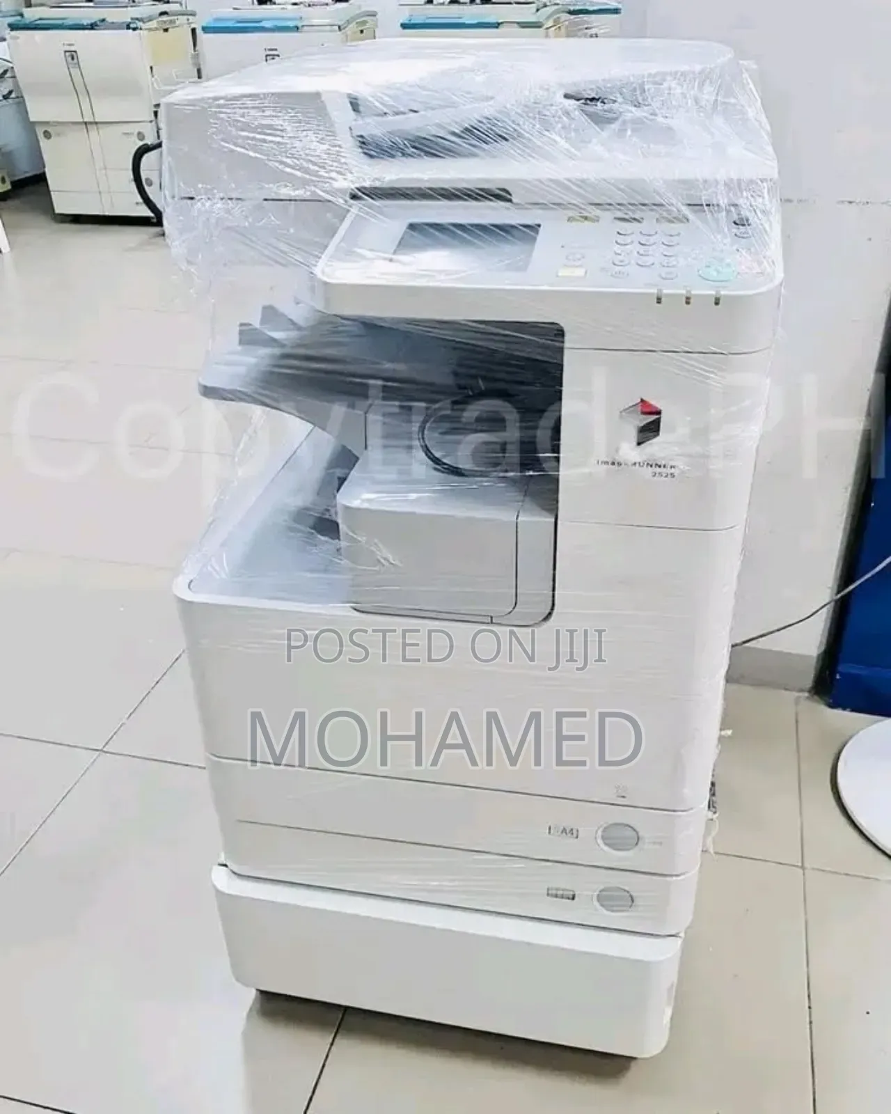  Canon 2525 Heavy Duty – Inayodumu Na Kufanya Kazi Bila Stress