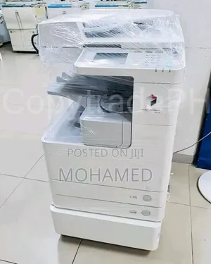  Canon 2525 Heavy Duty – Inayodumu Na Kufanya Kazi Bila Stress