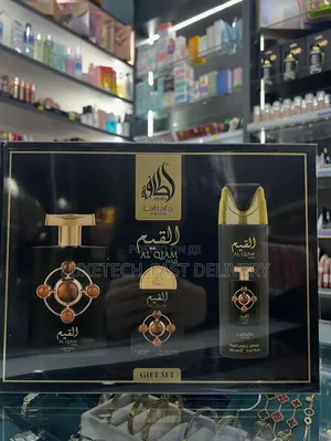 Lattafa Pride Al Qiam Gold 3-Piece Gift Set (Unisex)