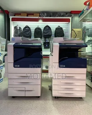  “Speed + Quality Ya Juu = Xerox 7855 Copy Machine!”