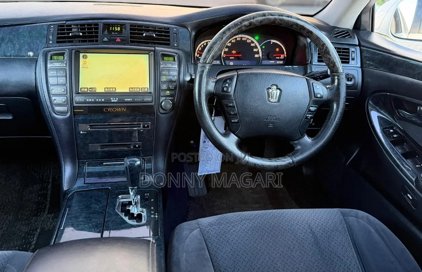 Toyota Crown 2007 White