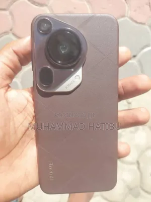Huawei Pura 70 Ultra 512 GB Gray