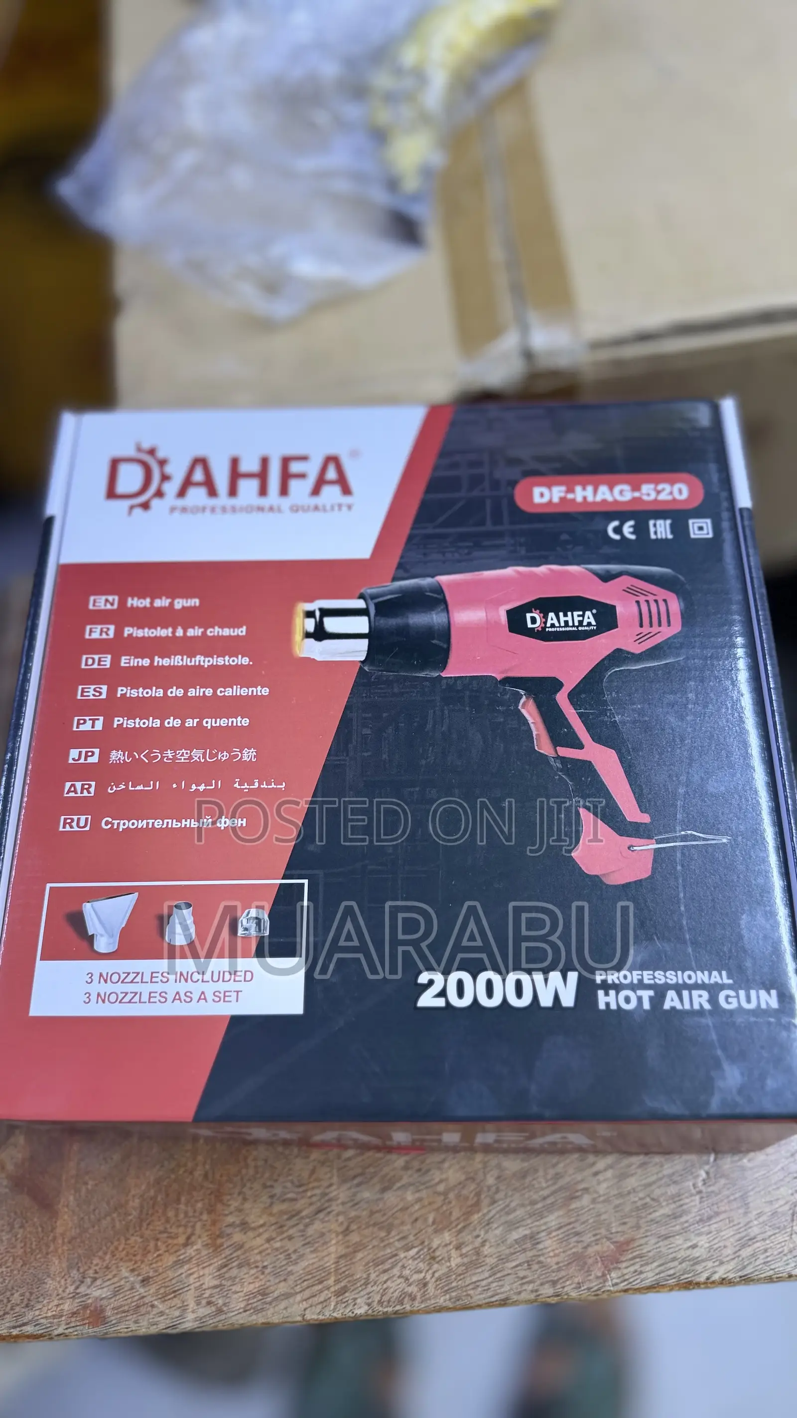Heat Gun 2000w