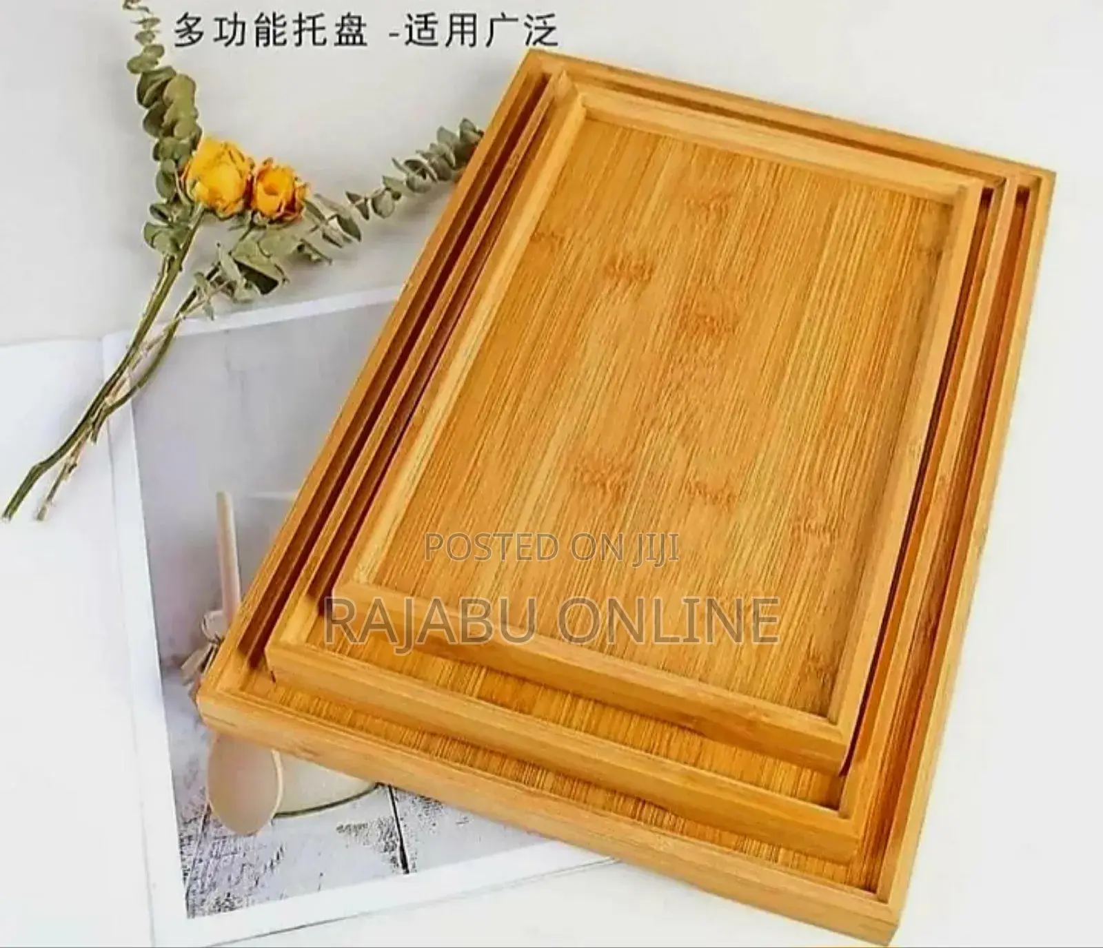 Bamboo Tray 3pcs Set