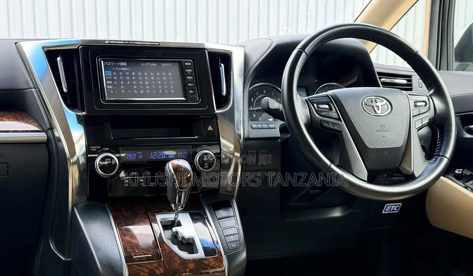 Toyota Alphard 2019 White