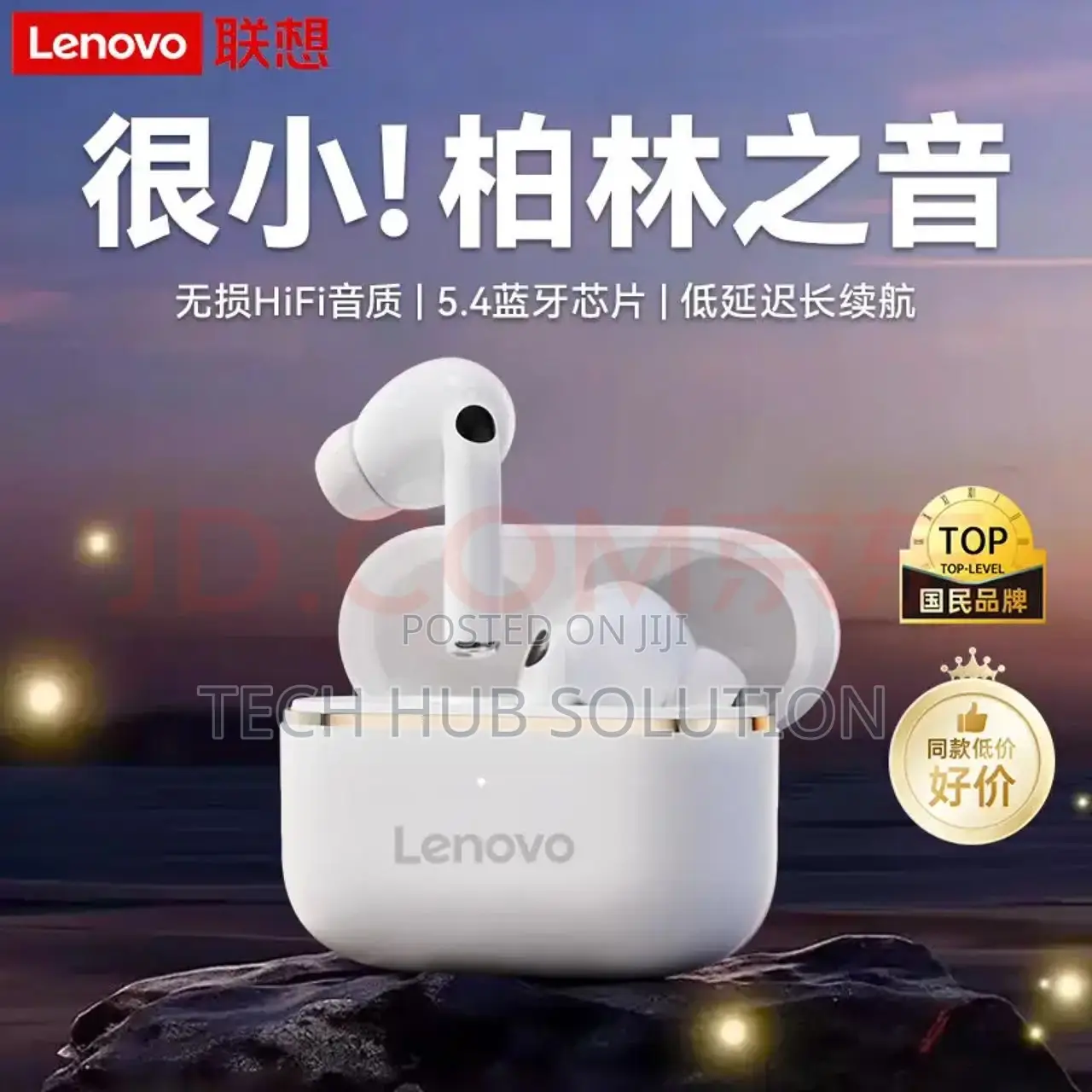 Lenovo Earpods