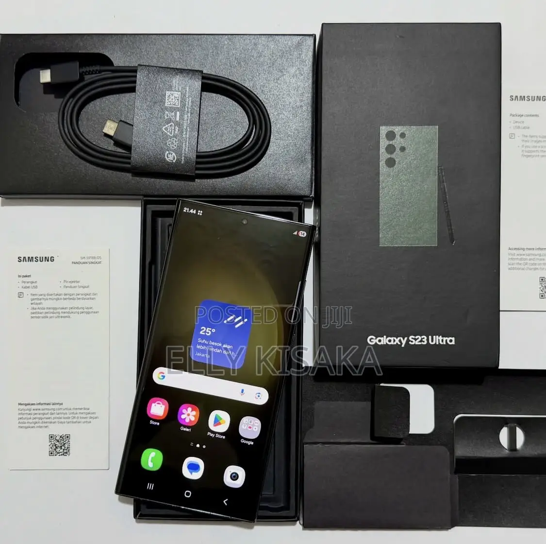 New Samsung Galaxy S23 Ultra 256 GB Gray