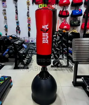 Punching Bag